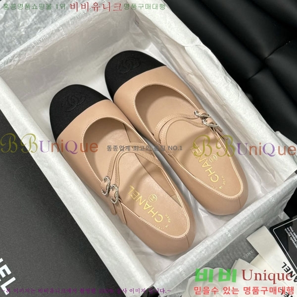 ���� �޸����� �÷����� 33CH2441534-6