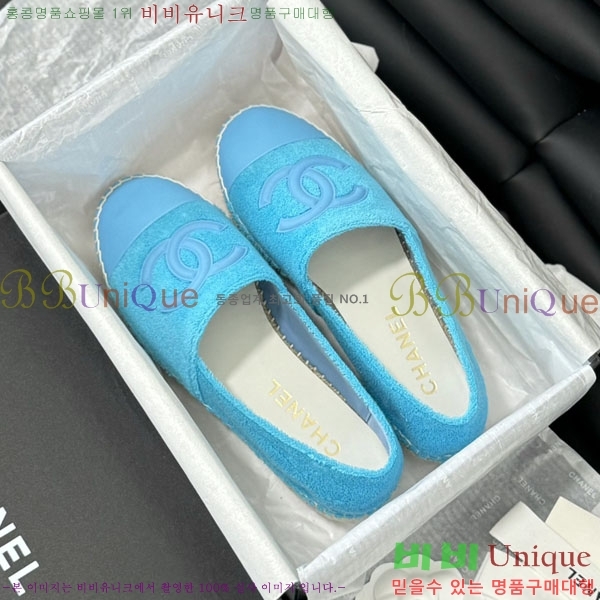 ���� �����ĵ� �÷����� 30CH2441531-10