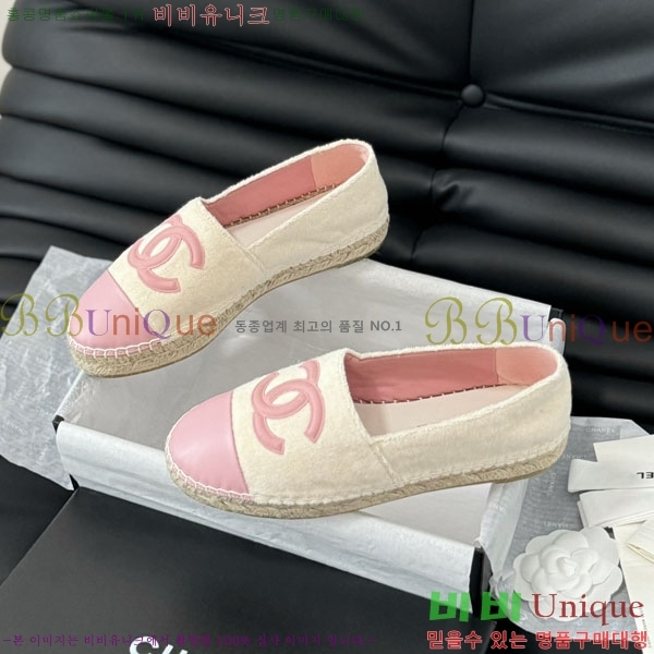 ���� �����ĵ� �÷����� 30CH2441531-11