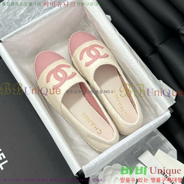 ���� �����ĵ� �÷����� 30CH2441531-11