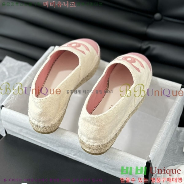 ���� �����ĵ� �÷����� 30CH2441531-11