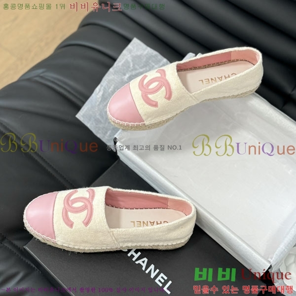 ���� �����ĵ� �÷����� 30CH2441531-11