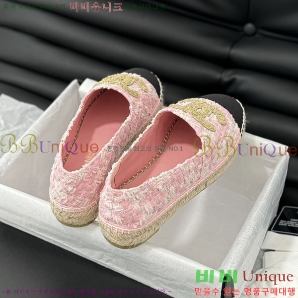 ���� �����ĵ� �÷����� 30CH2441531-13