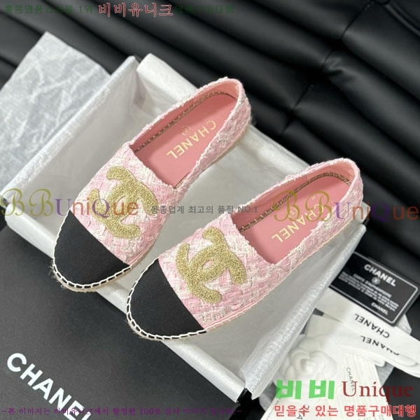 ���� �����ĵ� �÷����� 30CH2441531-13