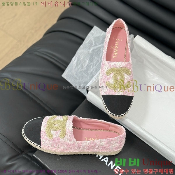 ���� �����ĵ� �÷����� 30CH2441531-13