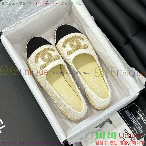 ���� �����ĵ� �÷����� 30CH2441531-14