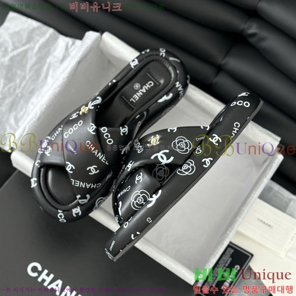 ���� ���� ���� 27CH244878-1