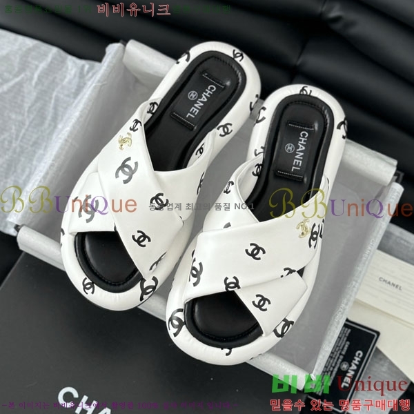 ���� ���� ���� 27CH244878-2