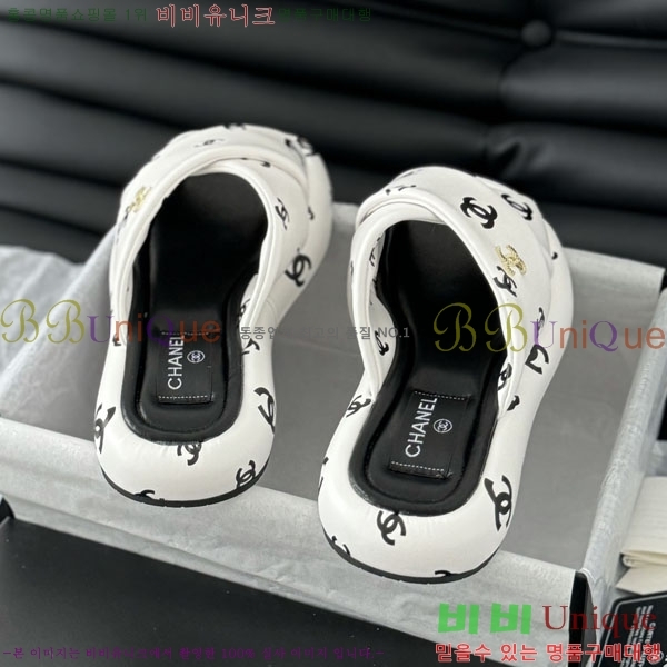 ���� ���� ���� 27CH244878-2