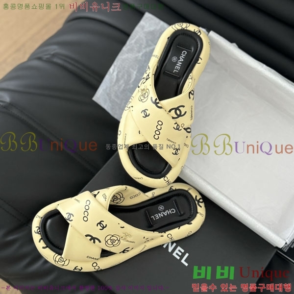 ���� ���� ���� 27CH244879-1