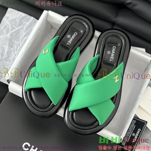 ���� ���� ���� 26CH24415584-1