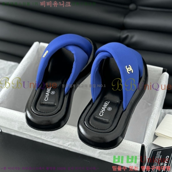 ���� ���� ���� 26CH24415584-2