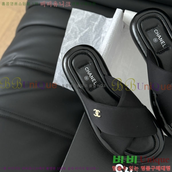 ���� ���� ���� 26CH24415584-4