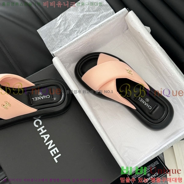 ���� ���� ���� 26CH24415584-5