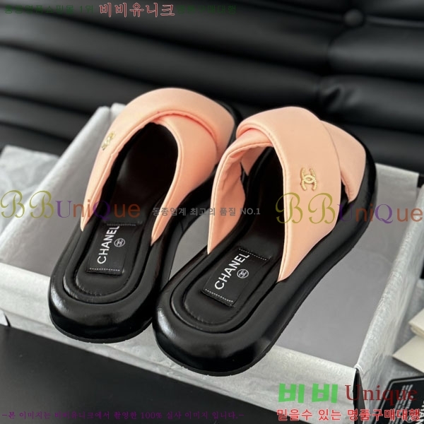 ���� ���� ���� 26CH24415584-5