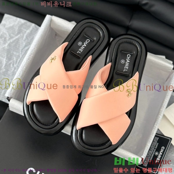 ���� ���� ���� 26CH24415584-5