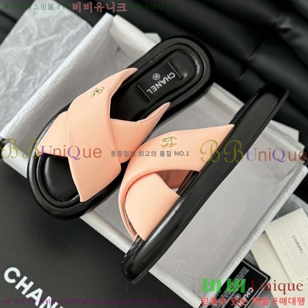 ���� ���� ���� 26CH24415584-5