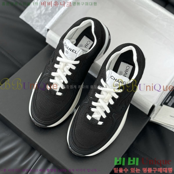 ���� ���� ����Ŀ�� 41CH24415585-1