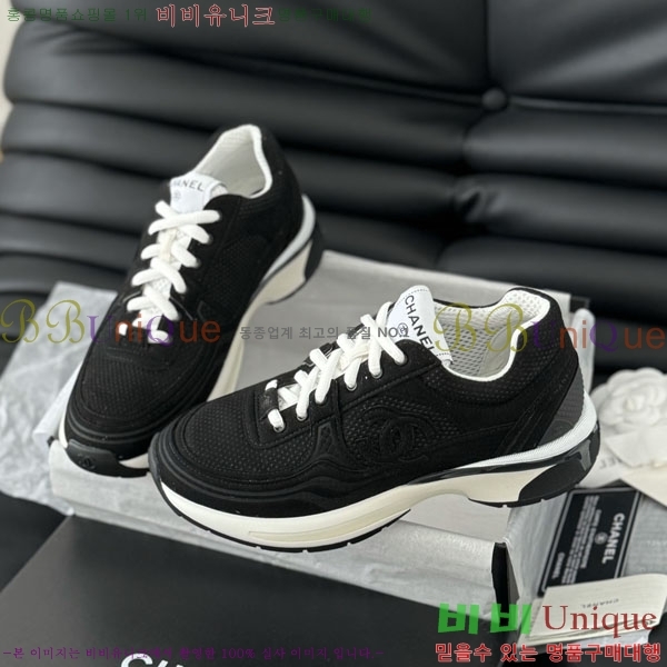 ���� ���� ����Ŀ�� 41CH24415585-1