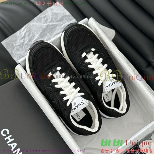 ���� ���� ����Ŀ�� 41CH24415585-1