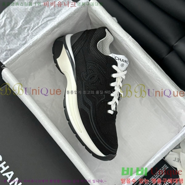 ���� ���� ����Ŀ�� 41CH24415585-1