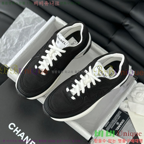 ���� ���� ����Ŀ�� 41CH24415585-1