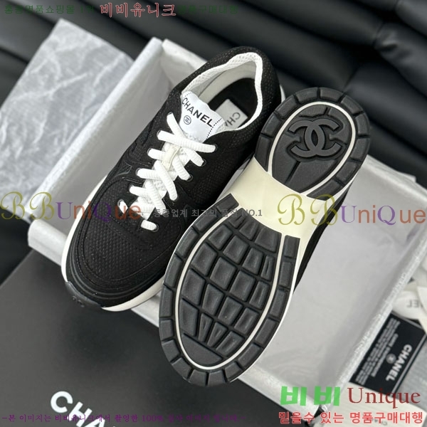 ���� ���� ����Ŀ�� 41CH24415585-1