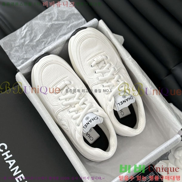 ���� ���� ����Ŀ�� 41CH24415585-2