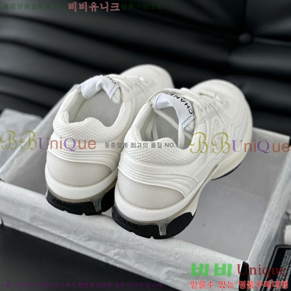 ���� ���� ����Ŀ�� 41CH24415585-2