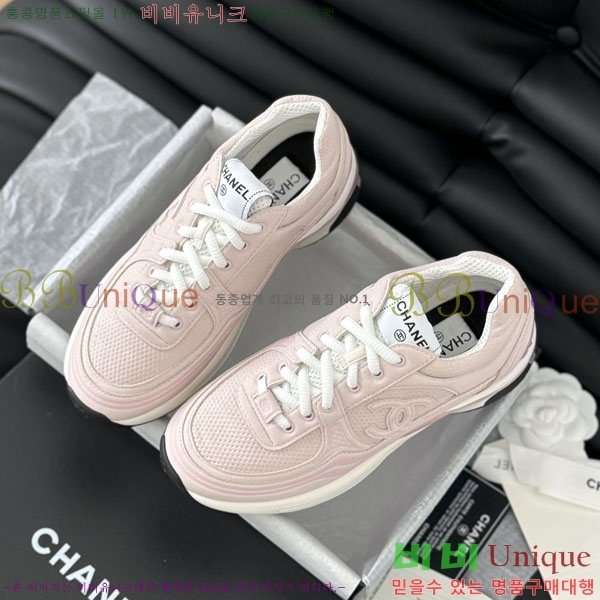 ���� ���� ����Ŀ�� 41CH24415585-3