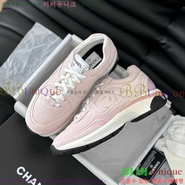 ���� ���� ����Ŀ�� 41CH24415585-3