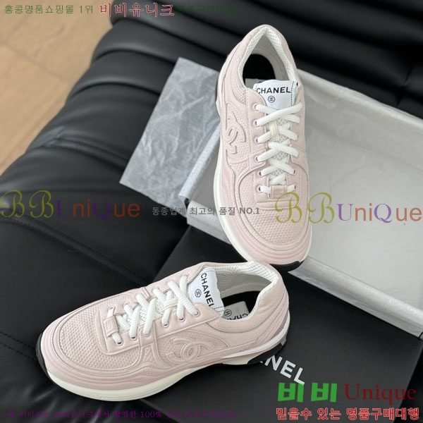 ���� ���� ����Ŀ�� 41CH24415585-3