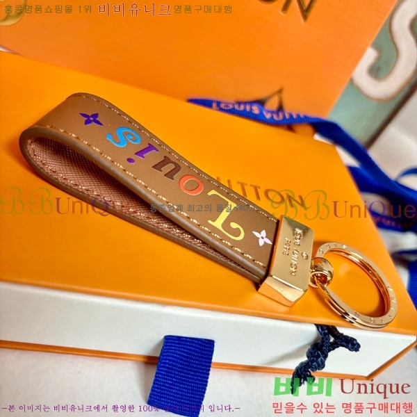 ���̺��� ŰȦ�� 60244551-3