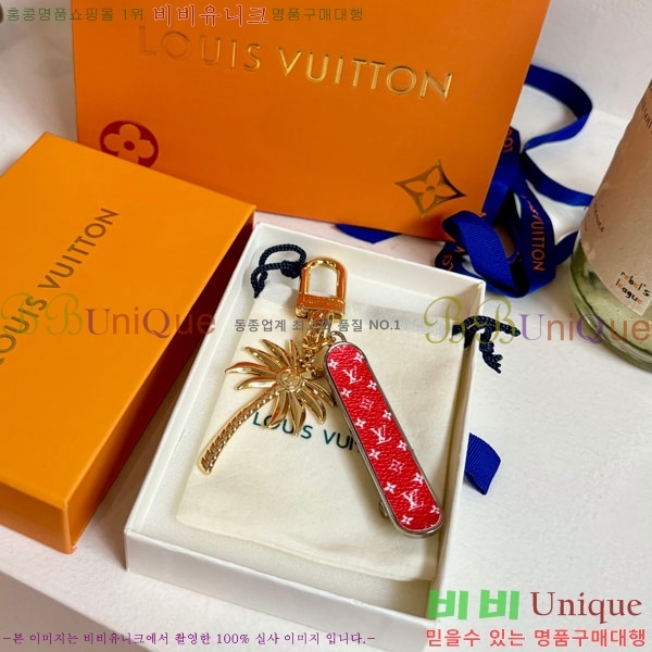 ���̺��� ŰȦ�� 60244551-6