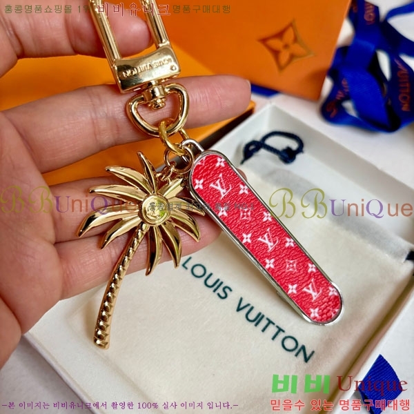 ���̺��� ŰȦ�� 60244551-6