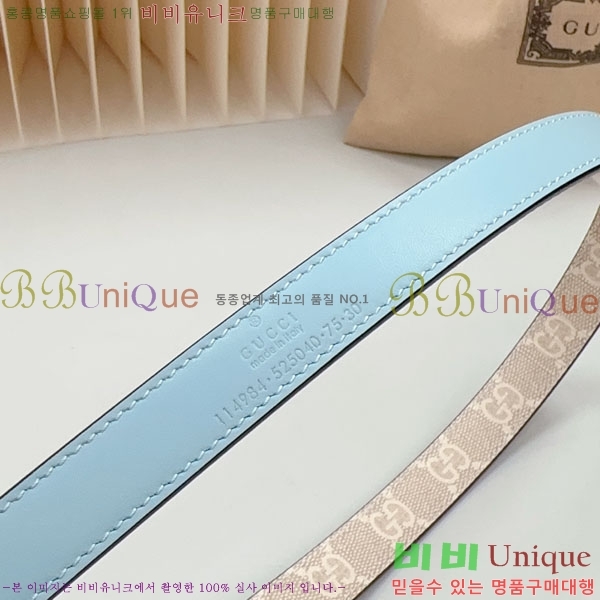 #���� ���� ��Ʈ C2011317-1 �� 2CM