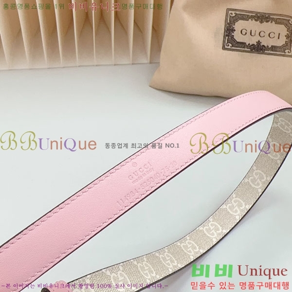 #���� ���� ��Ʈ C2011317-6 �� 2CM