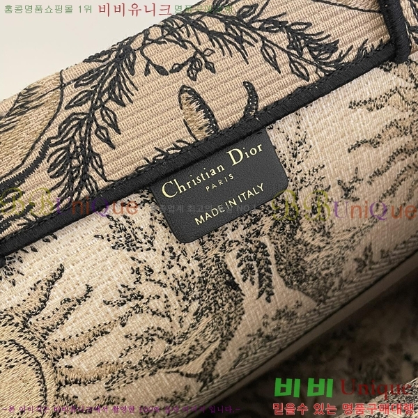 #��� NEW �� ��Ʈ�� ���� M12868001-304 ������- 490�����롽