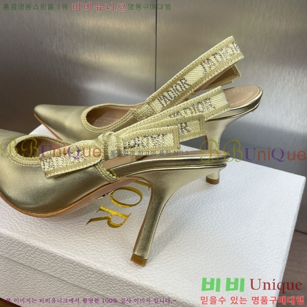 ��� ������ ������ 36D2441537-3 �� 9.5CM