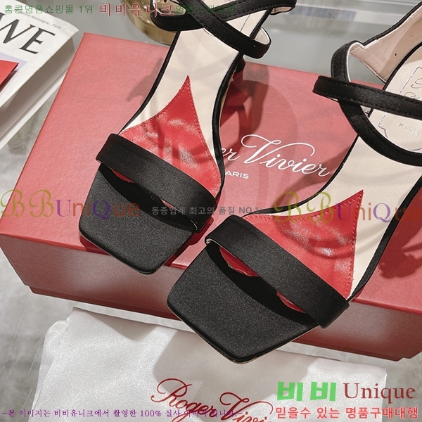 ������� ������ RV7200118-1 ��8cm