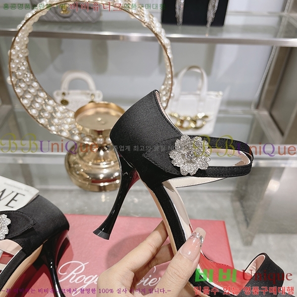 ������� ������ RV7200118-1 ��8cm