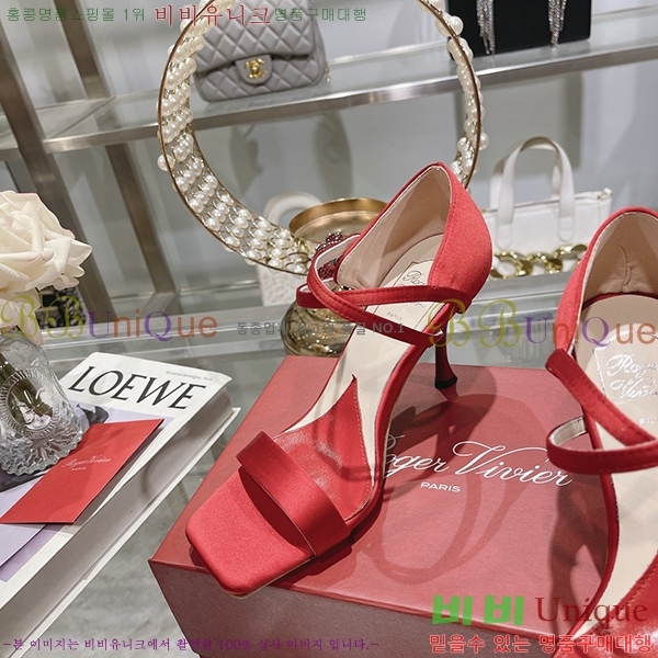 ������� ������ RV7200118-4 ��8cm