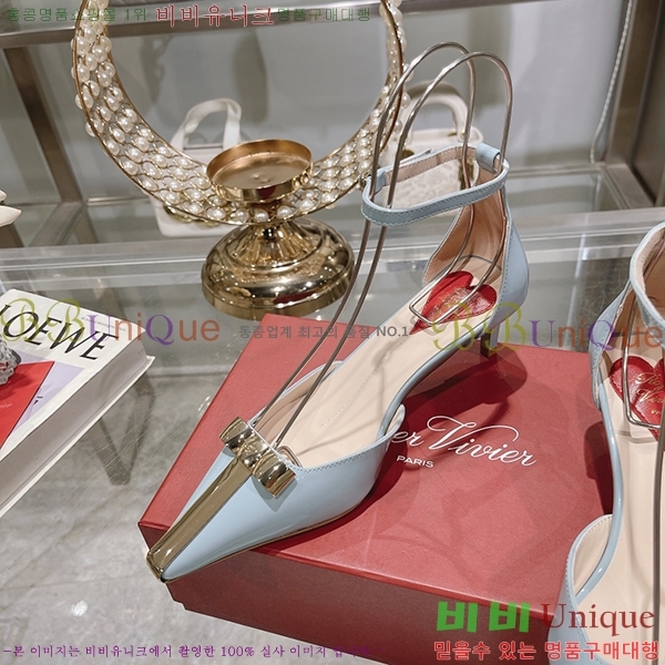 ������� ������ RV7200119-2 ��5.5cm