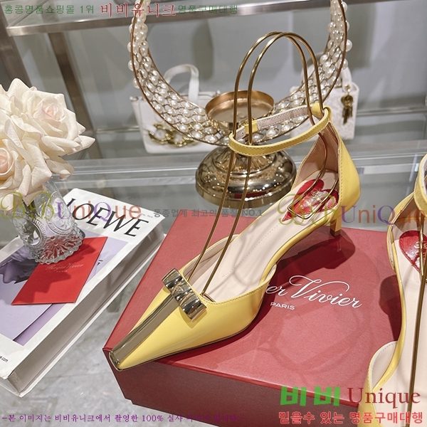 ������� ������ RV7200119-4 ��5.5cm