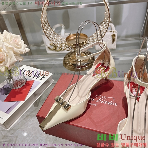 ������� ������ RV7200119-5 ��5.5cm