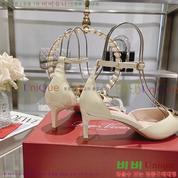 ������� ������ RV7200119-5 ��5.5cm