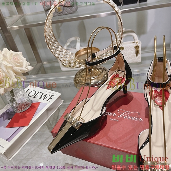 ������� ������ RV7200119-1 ��5.5cm