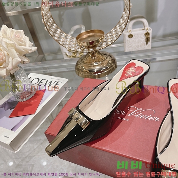 ������� ������ RV7200120-1 ��5.5cm