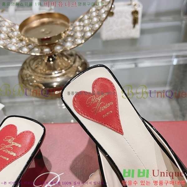 ������� ������ RV7200120-1 ��5.5cm