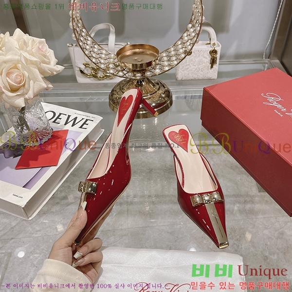 ������� ������ RV7200120-2 ��5.5cm